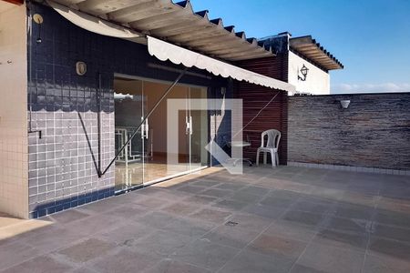 Apartamento para alugar com 122m², 3 quartos e 1 vaga Apartamento para alugar com 122m², 3 quartos e 1 vagaÁrea Externa