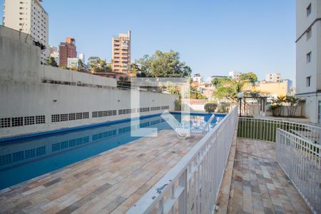 Apartamento à venda com 90m², 2 quartos e 2 vagas Apartamento à venda com 90m², 2 quartos e 2 vagasPiscina