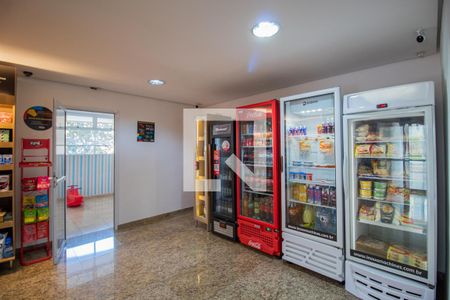 Apartamento à venda com 90m², 2 quartos e 2 vagas Apartamento à venda com 90m², 2 quartos e 2 vagasMercado Interno