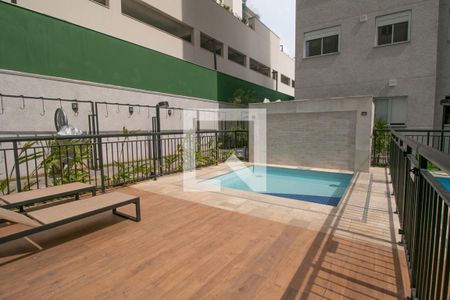 Piscina infantil de apartamento para alugar com 2 quartos, 40m² em Brás, São Paulo