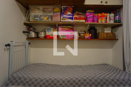 Apartamento à venda com 190m², 3 quartos e 4 vagasQuarto de Serviço