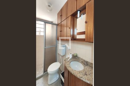 Apartamento à venda com 58m², 2 quartos e 1 vaga Apartamento à venda com 58m², 2 quartos e 1 vagaBanheiro