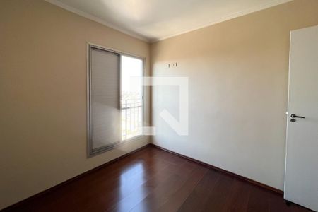 Apartamento para alugar com 72m², 2 quartos e 1 vagaQuarto 1