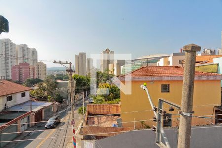 Casa à venda com 450m², 1 quarto e 6 vagas Casa à venda com 450m², 1 quarto e 6 vagasVista