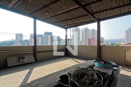 Casa à venda com 450m², 1 quarto e 6 vagas Casa à venda com 450m², 1 quarto e 6 vagasÁrea de Serviço