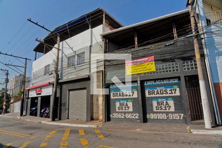 Casa à venda com 450m², 1 quarto e 6 vagas Casa à venda com 450m², 1 quarto e 6 vagasFachada