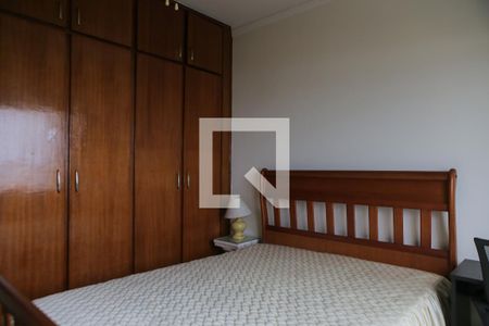 Apartamento para alugar com 70m², 2 quartos e 1 vagaQuarto