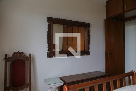 Apartamento para alugar com 70m², 2 quartos e 1 vagaQuarto