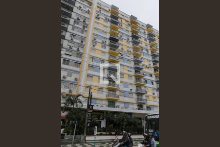 Apartamento para alugar com 70m², 2 quartos e 1 vagaFachada
