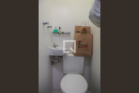 Apartamento para alugar com 70m², 2 quartos e 1 vagaBanheiro de Serviço