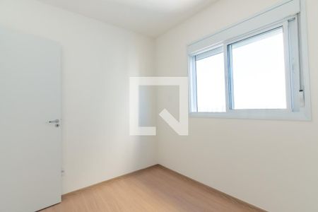 Apartamento à venda com 52m², 3 quartos e 1 vaga Apartamento à venda com 52m², 3 quartos e 1 vagaQuarto 3 - Suíte