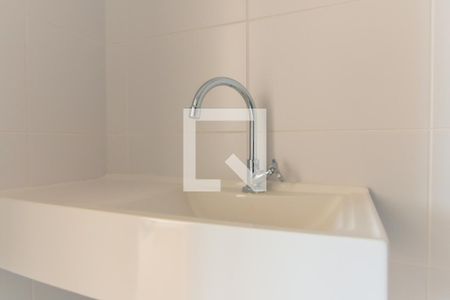 Apartamento à venda com 52m², 3 quartos e 1 vaga Apartamento à venda com 52m², 3 quartos e 1 vagaBanheiro social