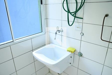 Apartamento para alugar com 57m², 2 quartos e 1 vagaÁrea de Serviço