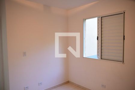 Apartamento para alugar com 57m², 2 quartos e 1 vagaQuarto 2 