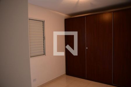 Apartamento para alugar com 57m², 2 quartos e 1 vagaQuarto 2 