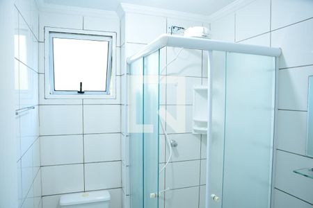 Apartamento para alugar com 57m², 2 quartos e 1 vagaBanheiro