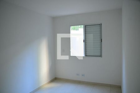 Apartamento para alugar com 57m², 2 quartos e 1 vagaQuarto 1