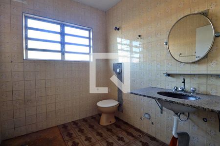 Casa para alugar com 80m², 3 quartos e 1 vagaBanheiro Social