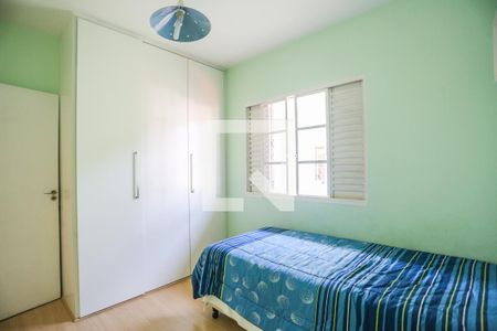 Casa à venda com 260m², 3 quartos e 2 vagasQuarto 1