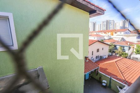 Casa à venda com 260m², 3 quartos e 2 vagasQuarto 1 Vista