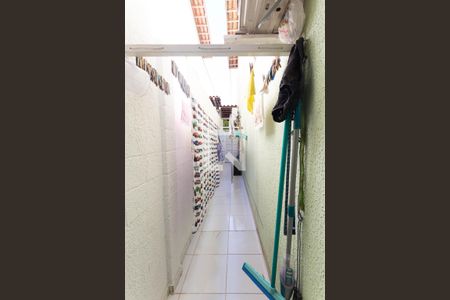 Casa de condomínio para alugar com 90m², 2 quartos e 2 vagasÁrea de Serviço