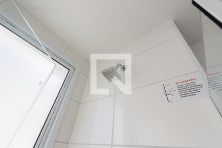 Apartamento à venda com 45m², 2 quartos e 1 vagaBanheiro