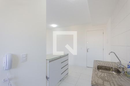 Apartamento à venda com 45m², 2 quartos e 1 vagaCozinha e Área de Serviço