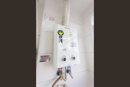 Apartamento à venda com 45m², 2 quartos e 1 vagaAquecedor