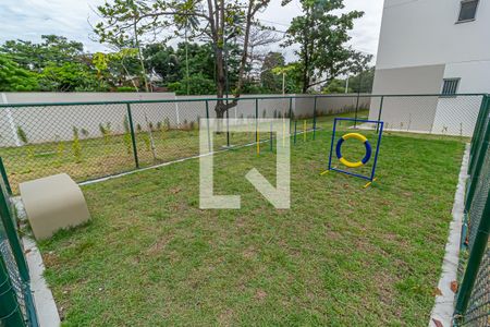 Apartamento à venda com 45m², 2 quartos e 1 vagaÁrea Pet