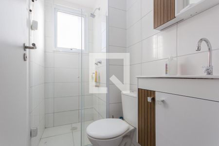 Apartamento à venda com 45m², 2 quartos e 1 vagaBanheiro