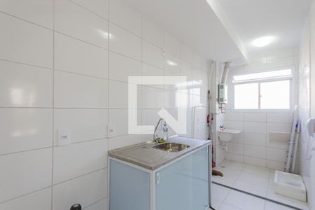 Apartamento à venda com 45m², 2 quartos e 1 vagaCozinha e Área de Serviço