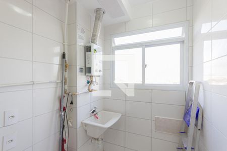 Apartamento à venda com 45m², 2 quartos e 1 vagaCozinha e Área de Serviço