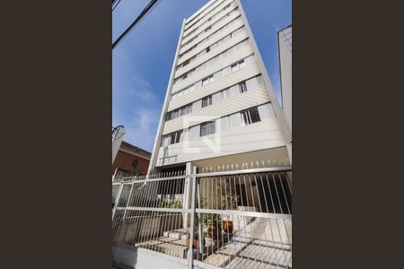 Apartamento à venda com 116m², 3 quartos e 1 vagaFachada