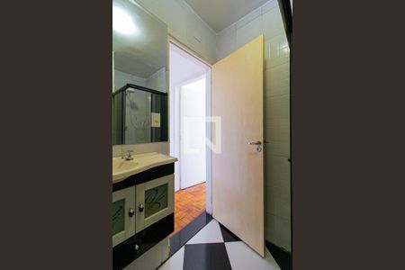 Apartamento à venda com 67m², 1 quarto e 1 vaga Apartamento à venda com 67m², 1 quarto e 1 vagaBanheiro