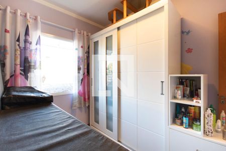 Casa de condomínio à venda com 109m², 3 quartos e 2 vagasQuarto 2