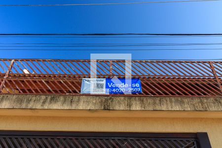 Casa à venda com 153m², 3 quartos e 4 vagasFachada