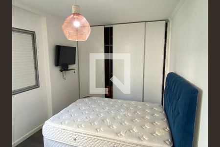 Apartamento à venda com 76m², 2 quartos e 1 vagaQuarto 1