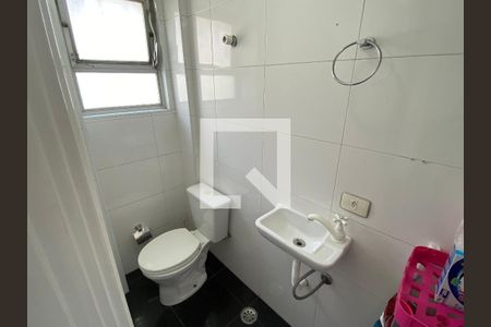 Apartamento à venda com 76m², 2 quartos e 1 vagaBanheiro de serviço