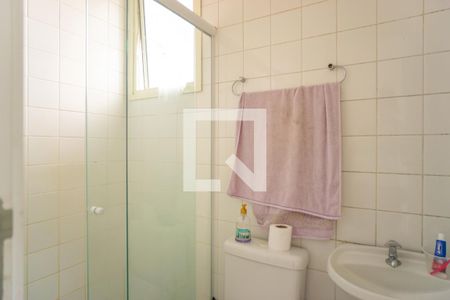 Apartamento à venda com 333m², 4 quartos e 3 vagasBanheiro de Serviço