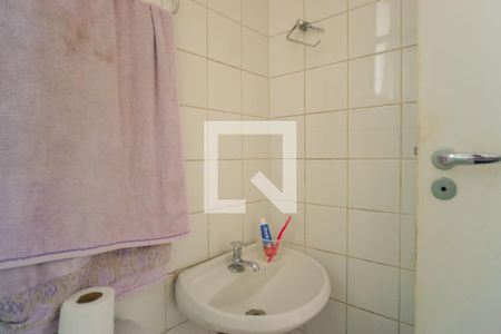 Apartamento à venda com 333m², 4 quartos e 3 vagasBanheiro de Serviço