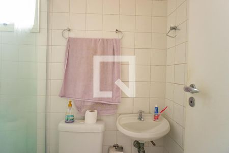 Apartamento à venda com 333m², 4 quartos e 3 vagasBanheiro de Serviço