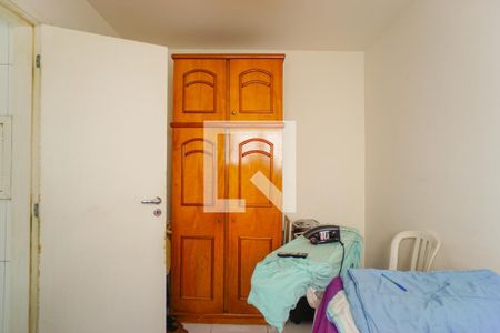 Apartamento à venda com 333m², 4 quartos e 3 vagasQuarto de Serviço