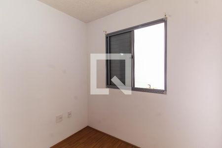 Quarto de apartamento para alugar com 1 quarto, 35m² em Mooca, São Paulo