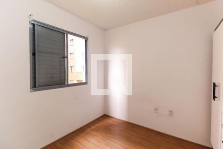 Quarto de apartamento para alugar com 1 quarto, 35m² em Mooca, São Paulo