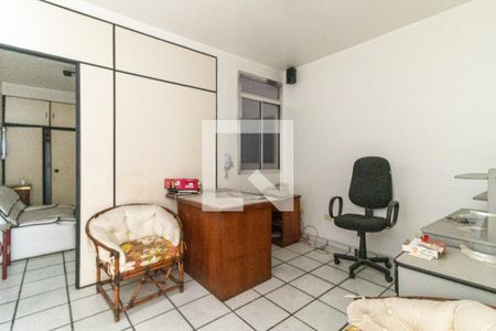 Quarto de apartamento à venda com 1 quarto, 49m² em Vila Buarque, São Paulo