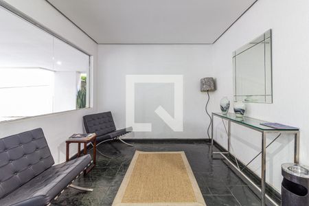 Apartamento para alugar com 70m², 2 quartos e 2 vagasHall Social