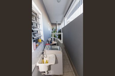 Casa à venda com 445m², 7 quartos e 5 vagasÁrea de Serviço