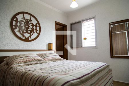 Apartamento para alugar com 200m², 3 quartos e 2 vagasSuíte 1