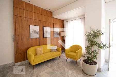 Apartamento para alugar com 200m², 3 quartos e 2 vagas Apartamento para alugar com 200m², 3 quartos e 2 vagasHall Social