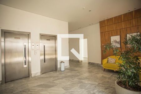 Apartamento para alugar com 200m², 3 quartos e 2 vagas Apartamento para alugar com 200m², 3 quartos e 2 vagasHall Social